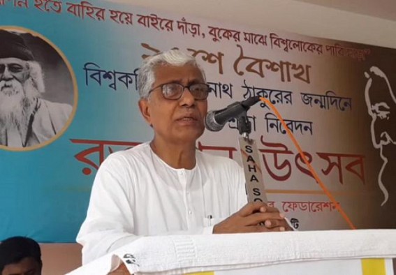 Manik Sarkar calls for unity beyond religions, casts on Rabindra Jayanti Manik Sarkar calls for unity beyond religions, casts on Rabindra Jayanti